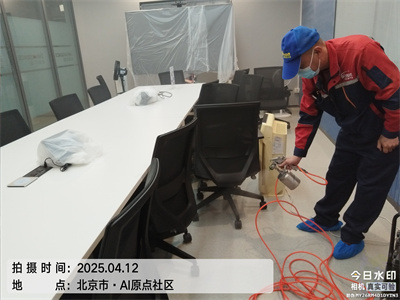 北京（jīng）中淨（jìng）護航新家室內（nèi）空氣治理