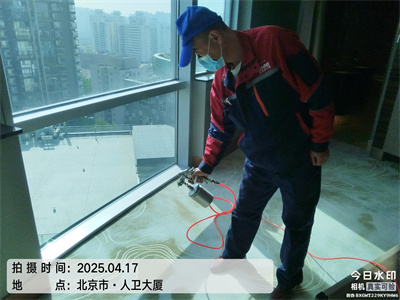 中淨護航北京室內（nèi）空氣汙染檢測治理