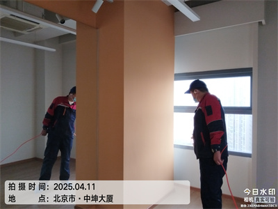 辦公室綜合征產生（shēng）原因