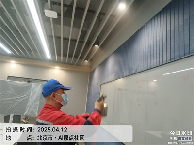 甲醛檢測5個標（biāo）準