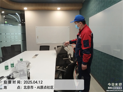 裝修後除甲醛需要避（bì）免的誤區