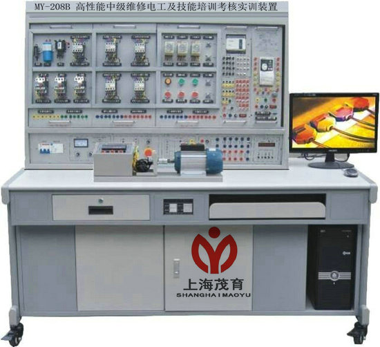 高性能中（zhōng）級維修電工（gōng）及技能培訓考核實訓裝置