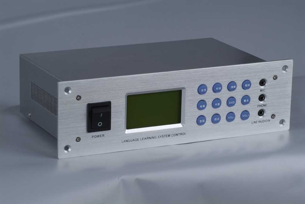 數字化語言（yán）學習係（xì）統