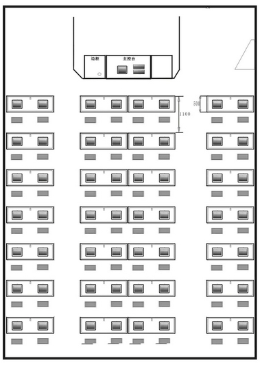 數字化語言學習係統（tǒng）