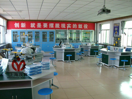 通用技術實（shí）驗室設