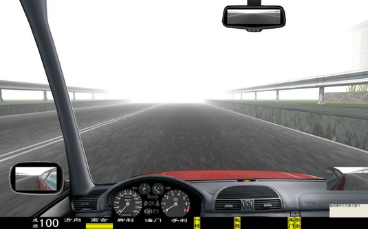 駕（jià）駛模（mó）擬器