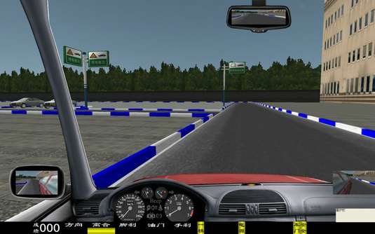 汽車駕駛訓練（liàn）模擬器（qì）