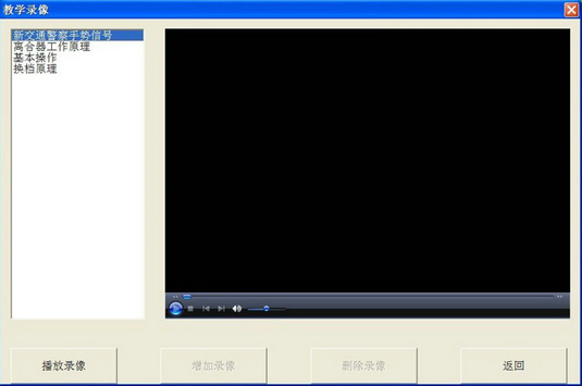 機動車駕駛模擬（nǐ）器