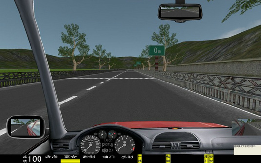 汽車（chē）駕駛（shǐ）模擬訓練器