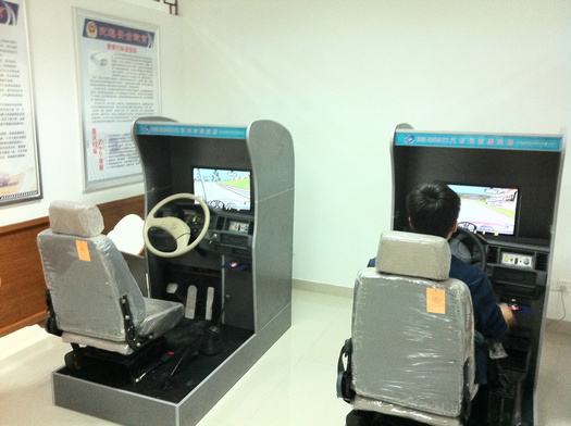 汽車駕（jià）駛模擬器