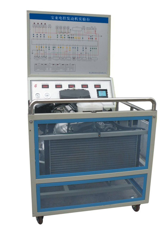 電控發動機實驗台