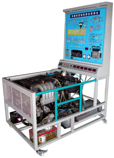 汽車雙燃料（liào）發動機