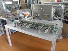 可編程（chéng）分揀推杆控