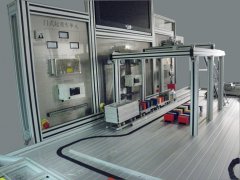 可編程（chéng）港口裝卸儲