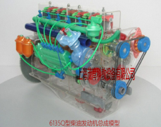6135Q型柴油发动机