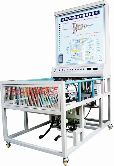豐田A340自動變速（sù）