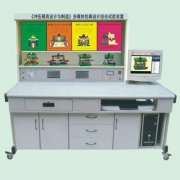 《衝壓（yā）模具（jù）設計與