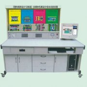 《塑料模（mó）具設計與（yǔ）