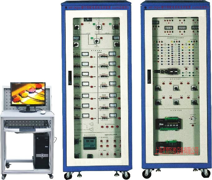 樓宇供配電係統實