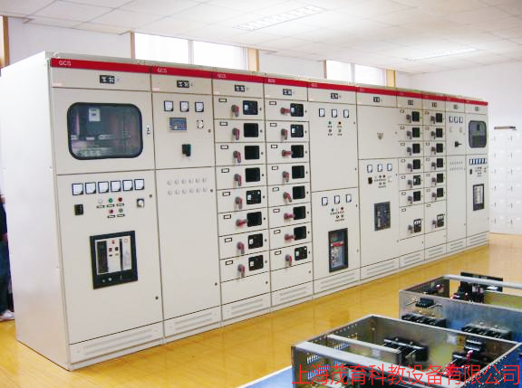 高低壓供配電（diàn）技術