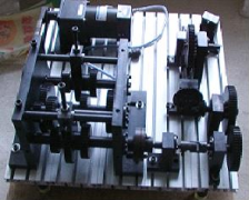 便捷式（shì）機械係統變