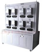 抄表核算員培訓考