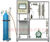 催化劑顆粒內擴散