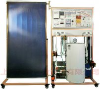 太陽能熱能培訓器