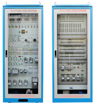 變電二次安（ān）裝工實