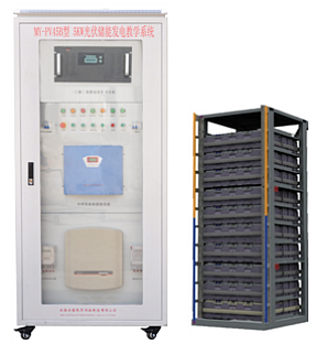 5KW光伏（fú）儲能發電教