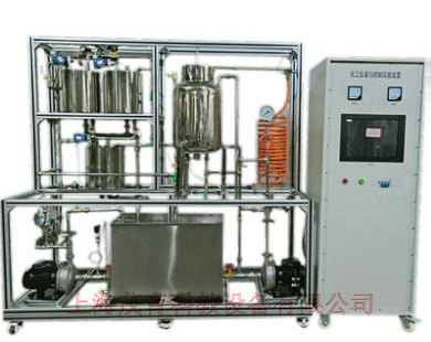 化工儀表與控製實