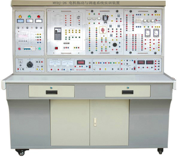 電機拖動與調速係