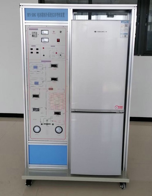 雙門冰箱考核實訓