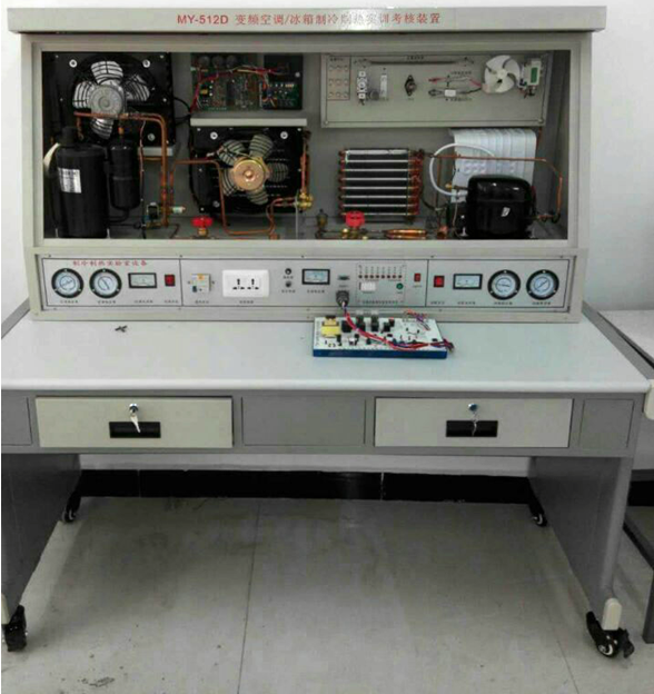 變頻空調冰箱製冷