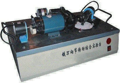 鏈.萬向（xiàng）節傳動係統