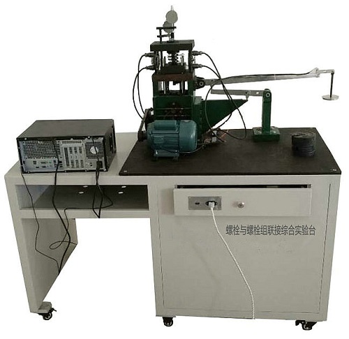 螺栓與螺栓組聯（lián）接