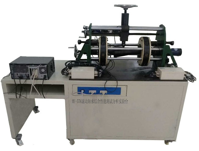 滾動軸承綜合性能