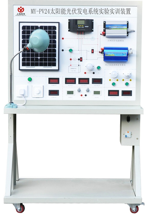 太陽能光伏發電係