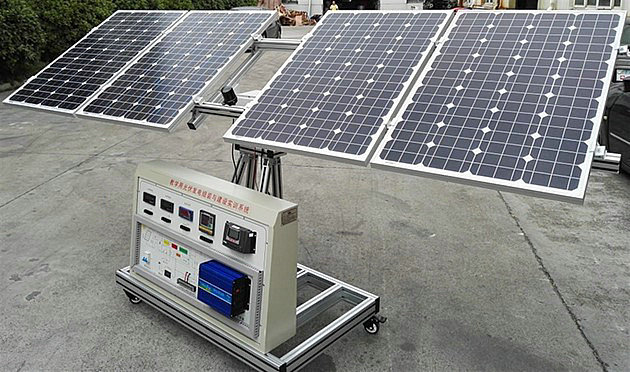 教學（xué）用光伏發電組