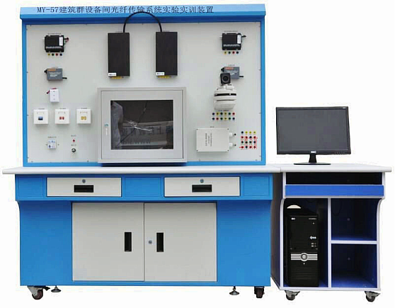 建（jiàn）築群設備間光纖