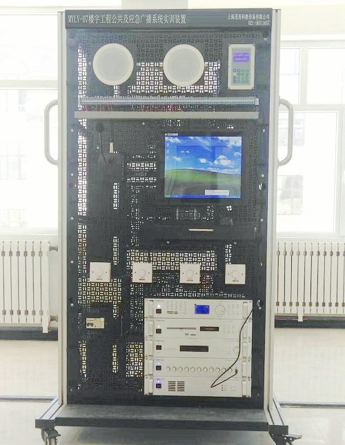 樓宇工程公共及應