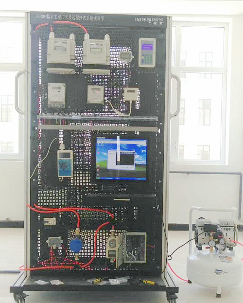 樓宇工程IC卡及遠