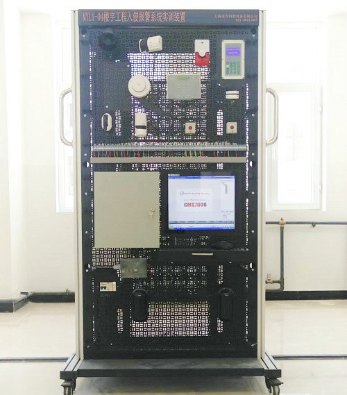 樓宇工程入侵報警