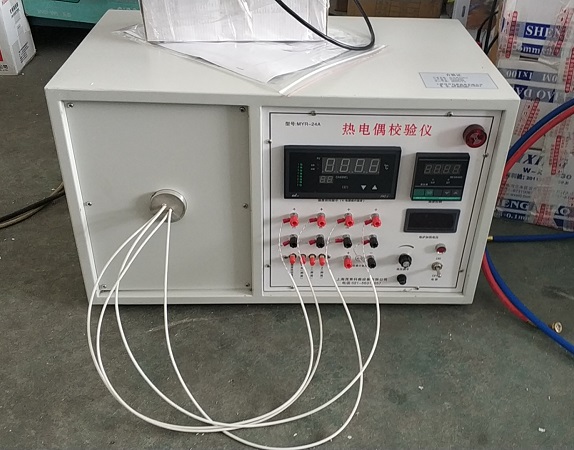 熱（rè）電偶校驗儀