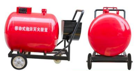 移動式泡沫（mò）滅（miè）火裝