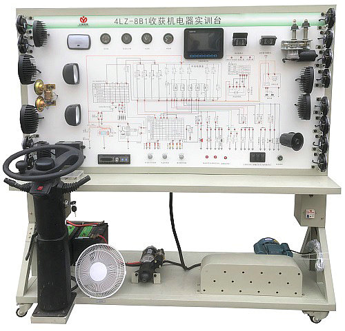 收獲機電器實驗台