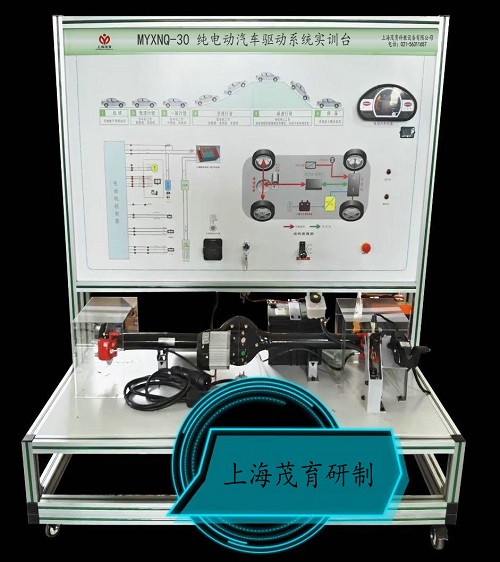 纯电动汽车驱动系（xì）