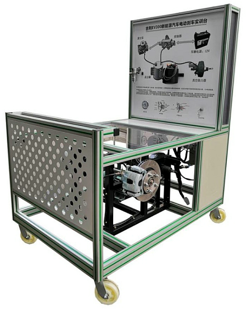 新能源（yuán）电动真空（kōng）助