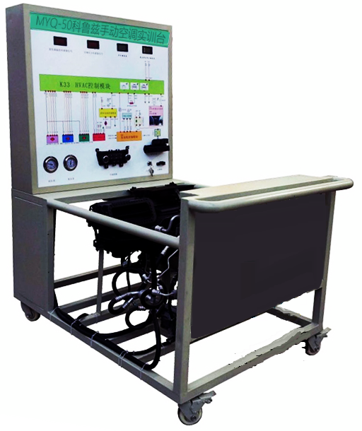 科魯茲（zī）手動空（kōng）調實（shí）