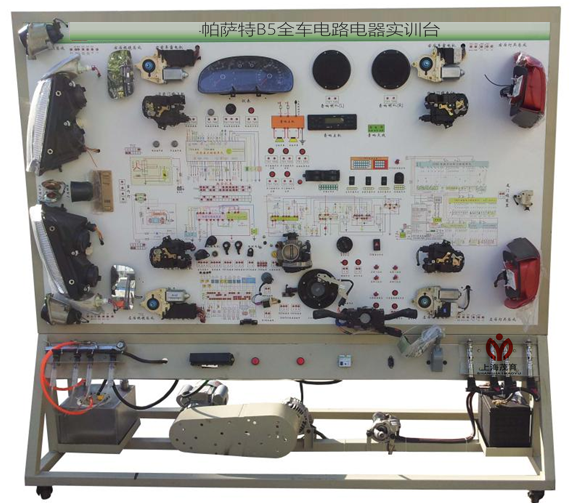 帕薩特B5整車電器